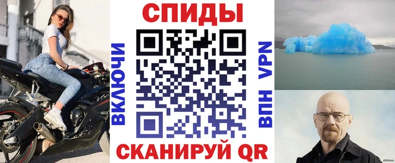 АМФ 98%  Зуевка 