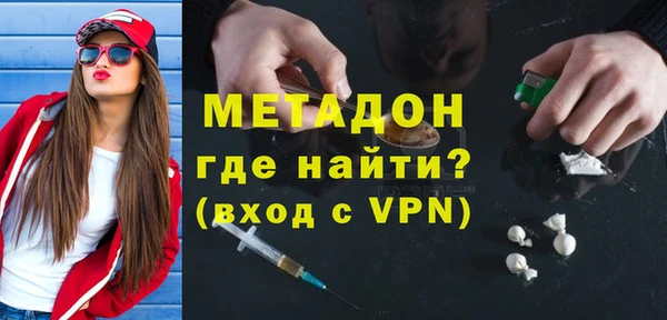 MDMA Алексеевка
