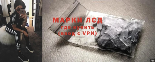 MDMA Алексеевка