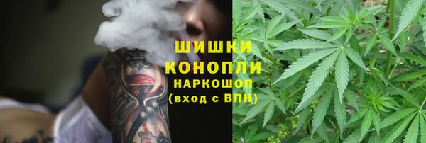 альфа пвп VHQ Алзамай