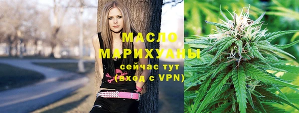 альфа пвп VHQ Алзамай