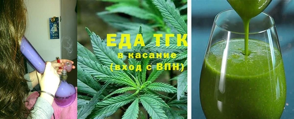 MDMA Алексеевка