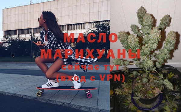 альфа пвп VHQ Алзамай
