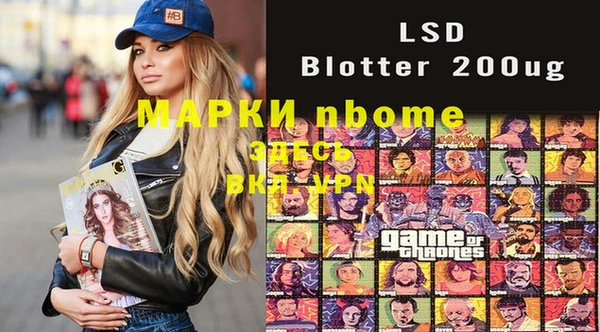 MDMA Алексеевка