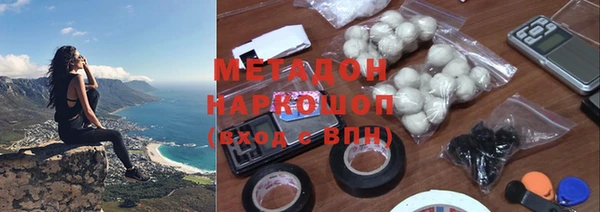 бутик Алексин